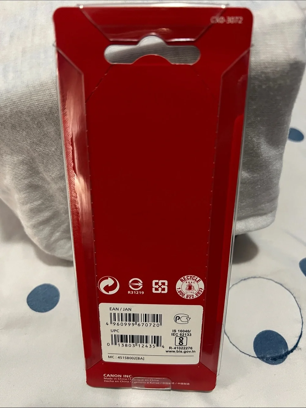 New Genuine Canon LP-E8 LPE8 Li-Ion Battery Pack (7.2v 1120 mAh 8.1Wh )
